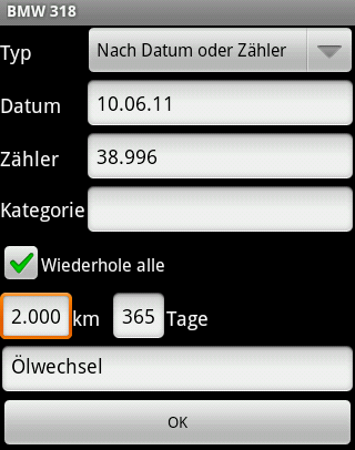 (Screenshot)